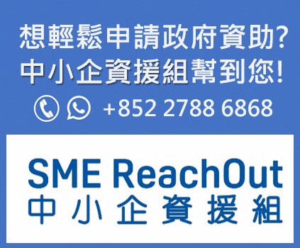 Leaflet