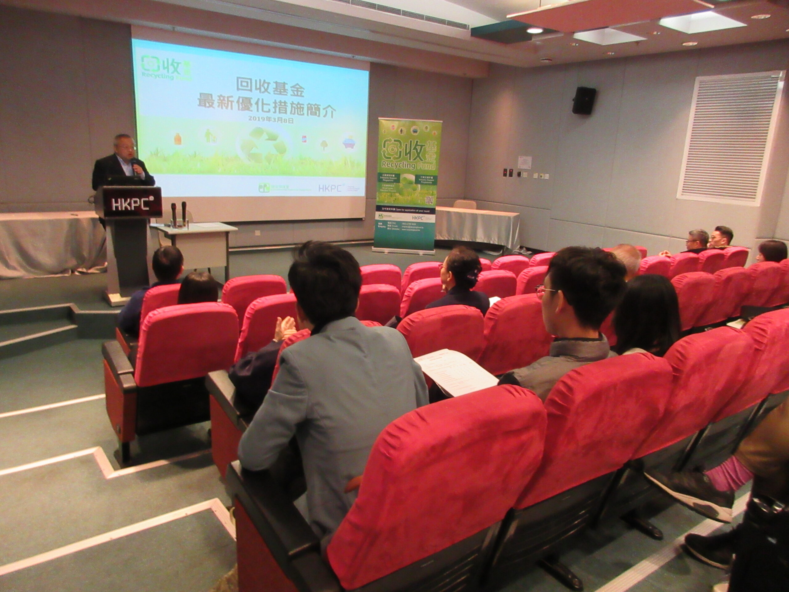 events_image_104