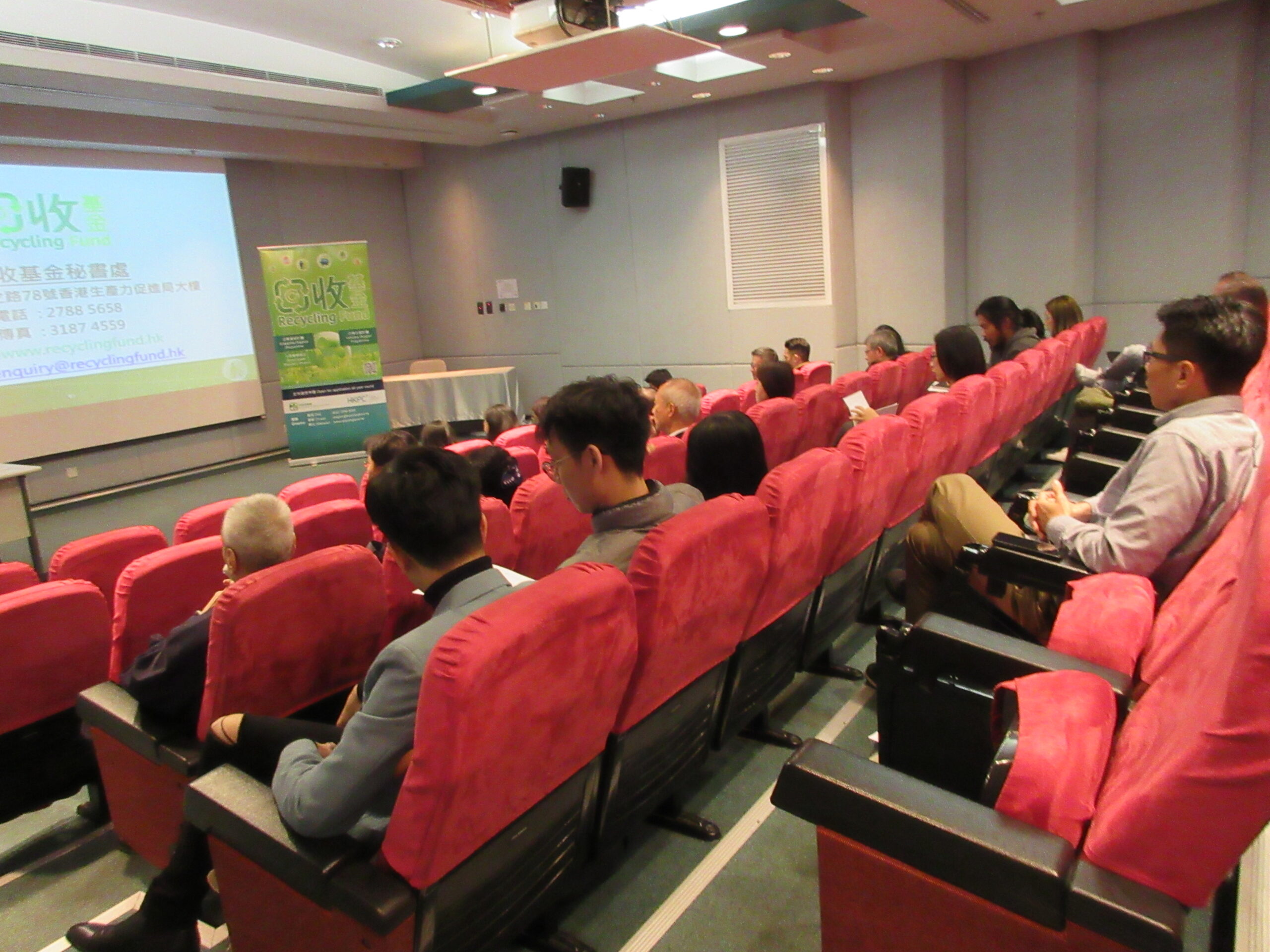 events_image_105