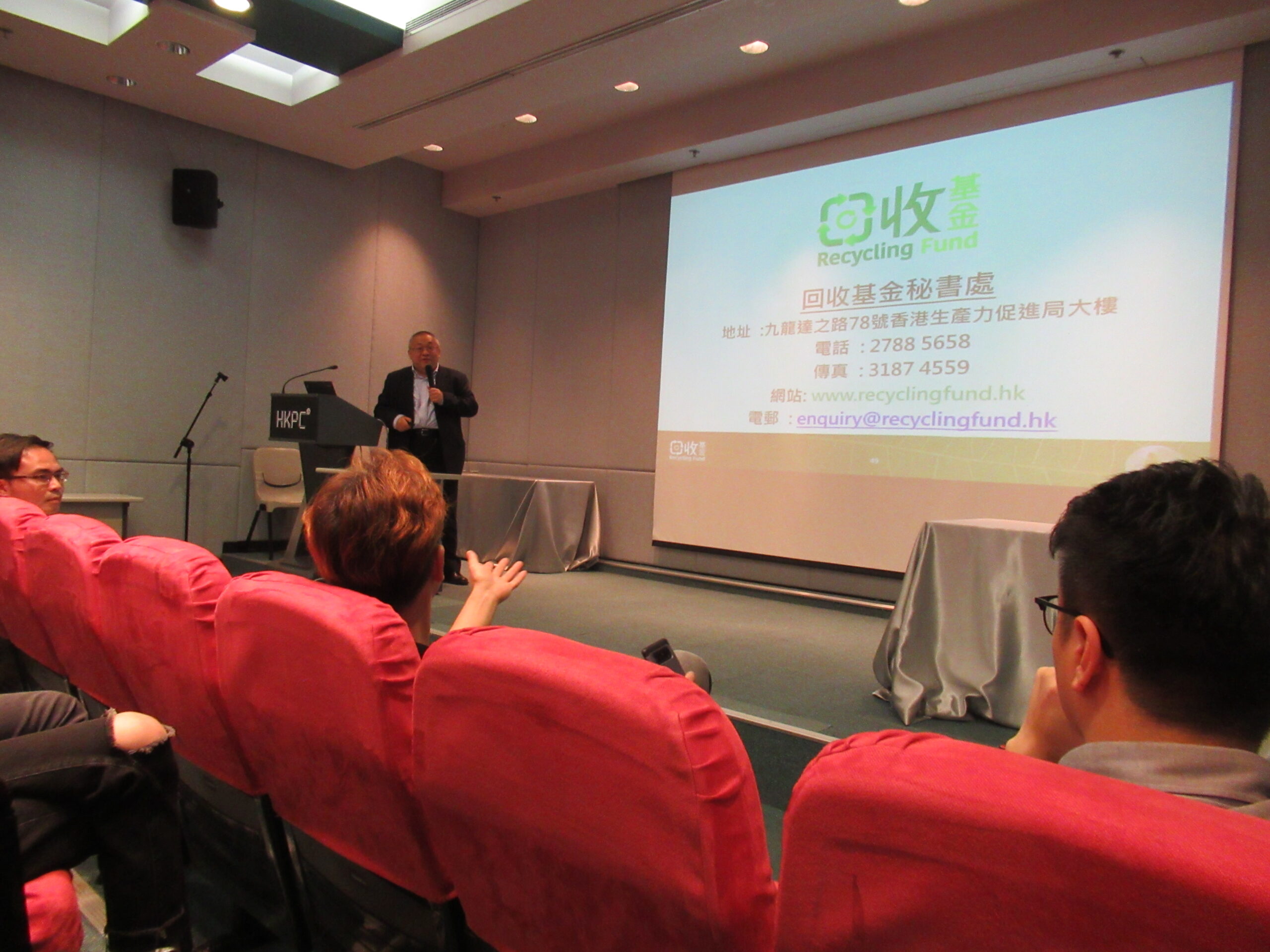 events_image_114