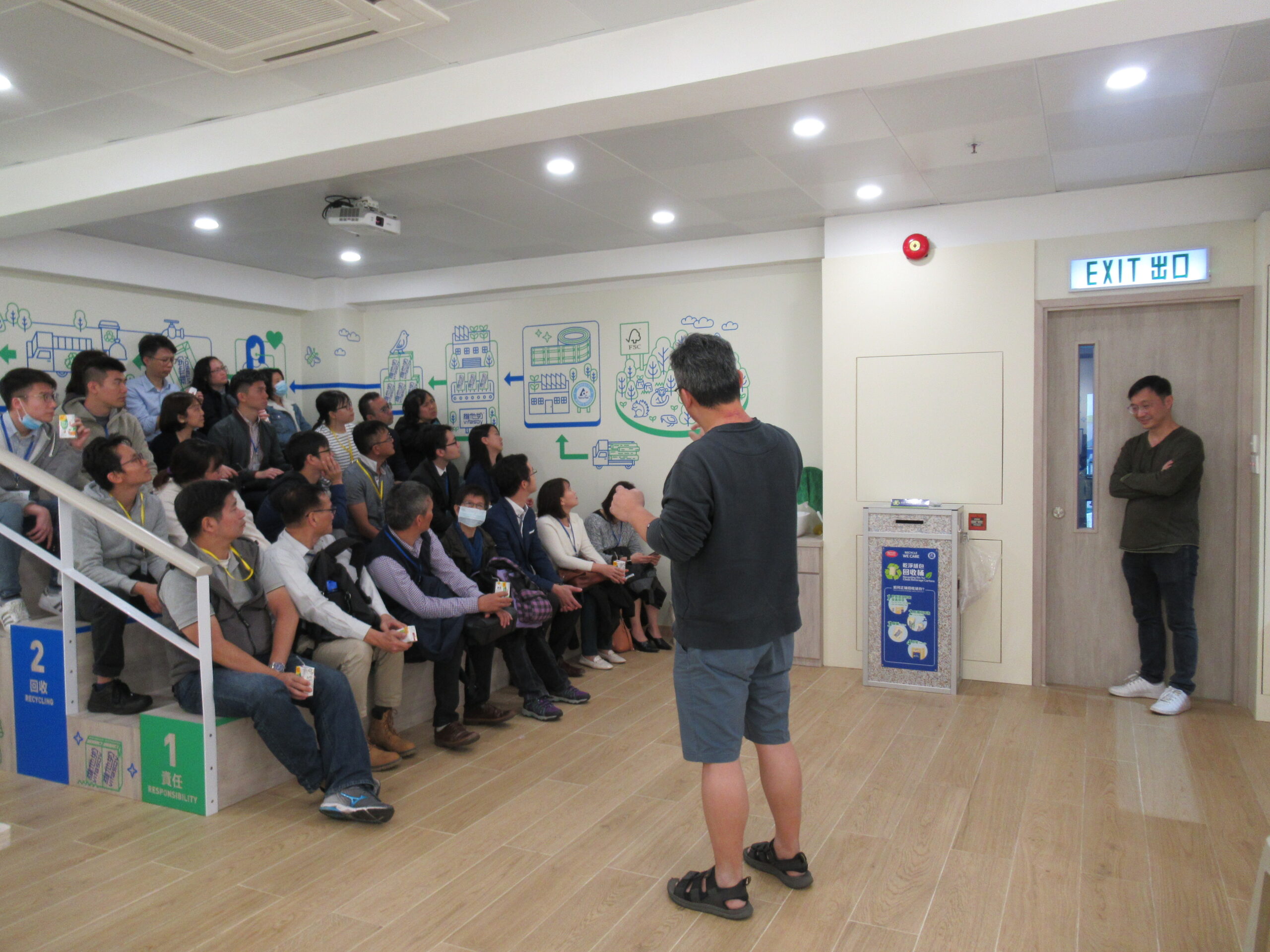 events_image_144