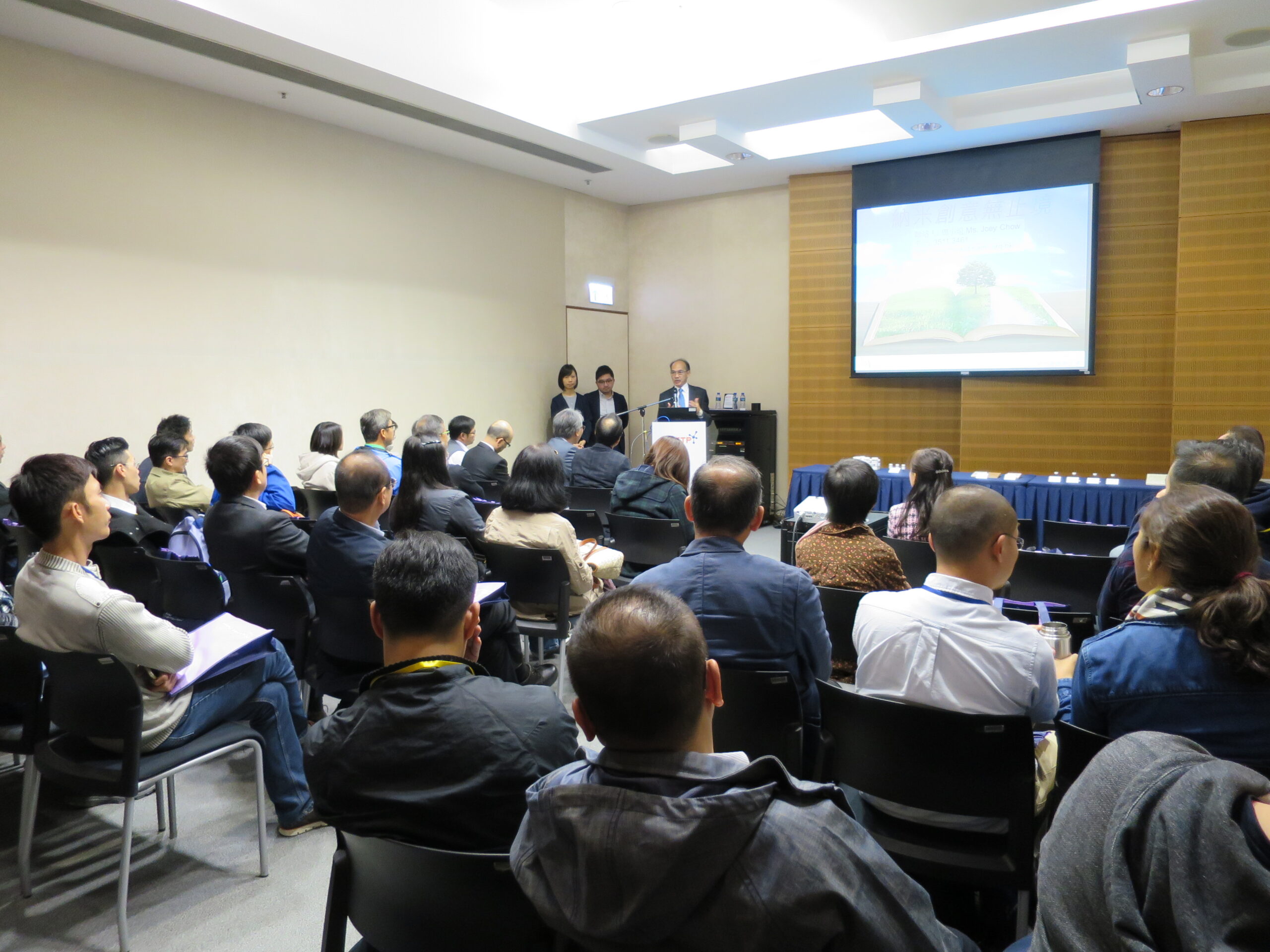 events_image_46
