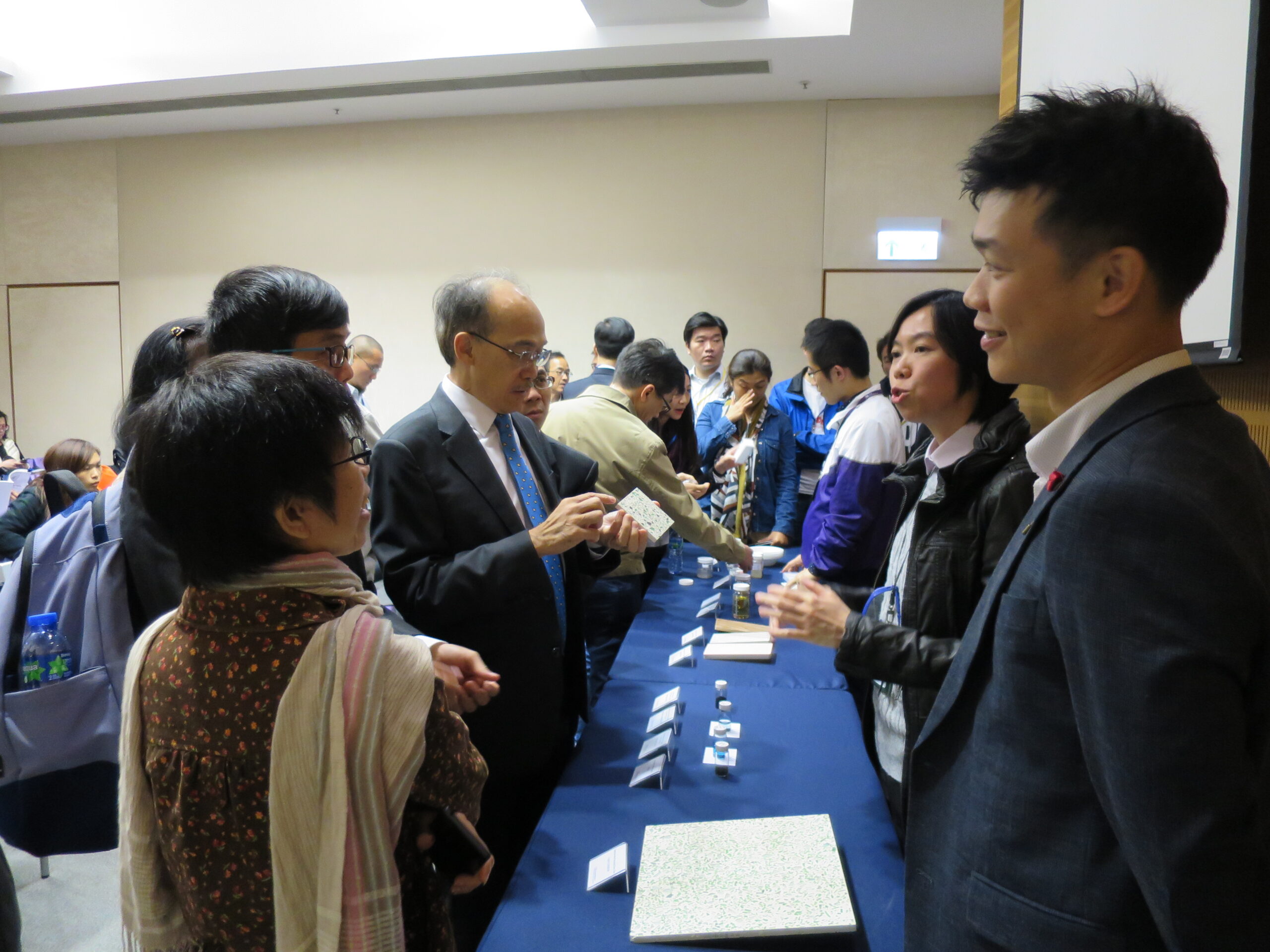 events_image_47