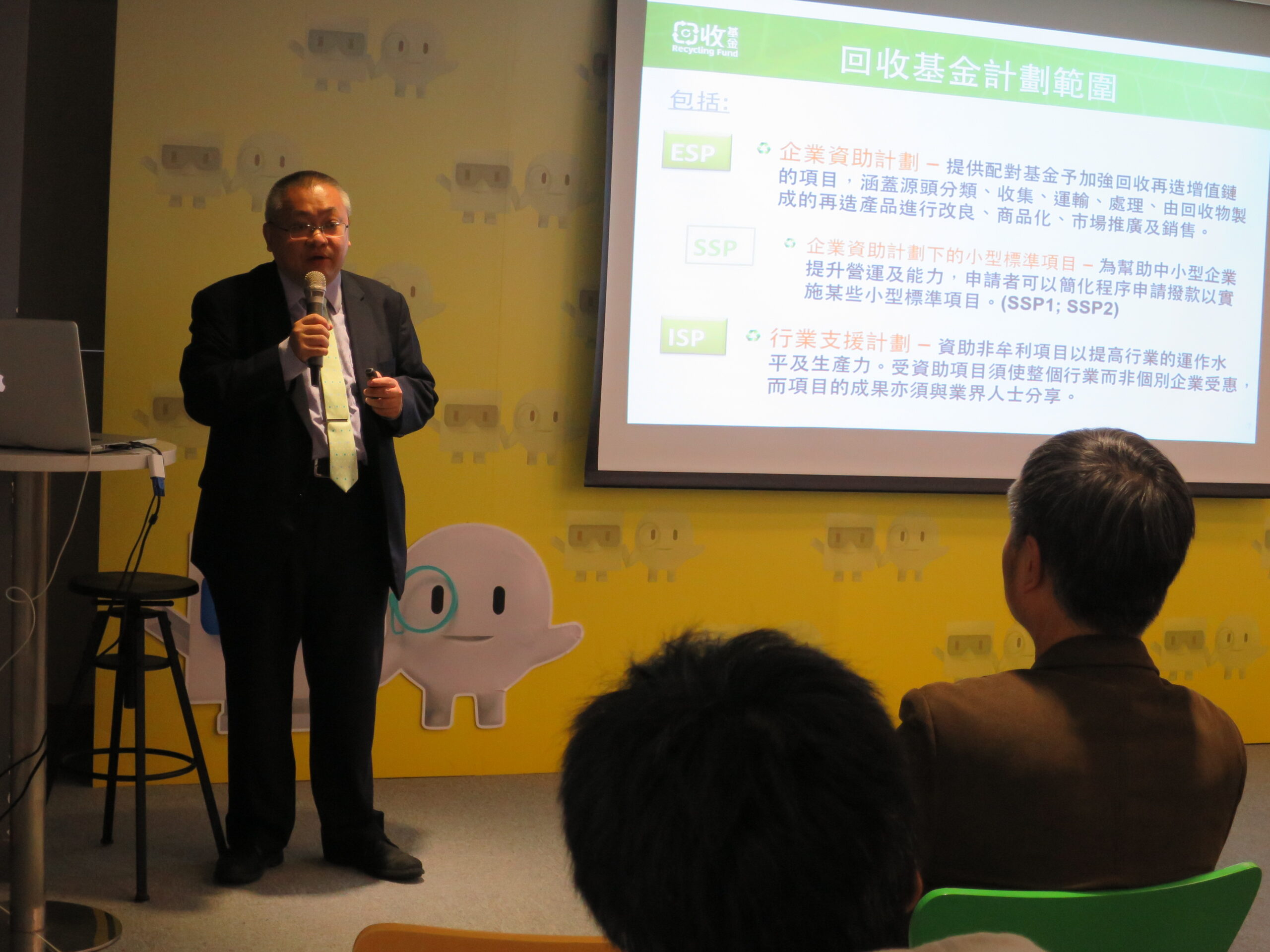 events_image_50