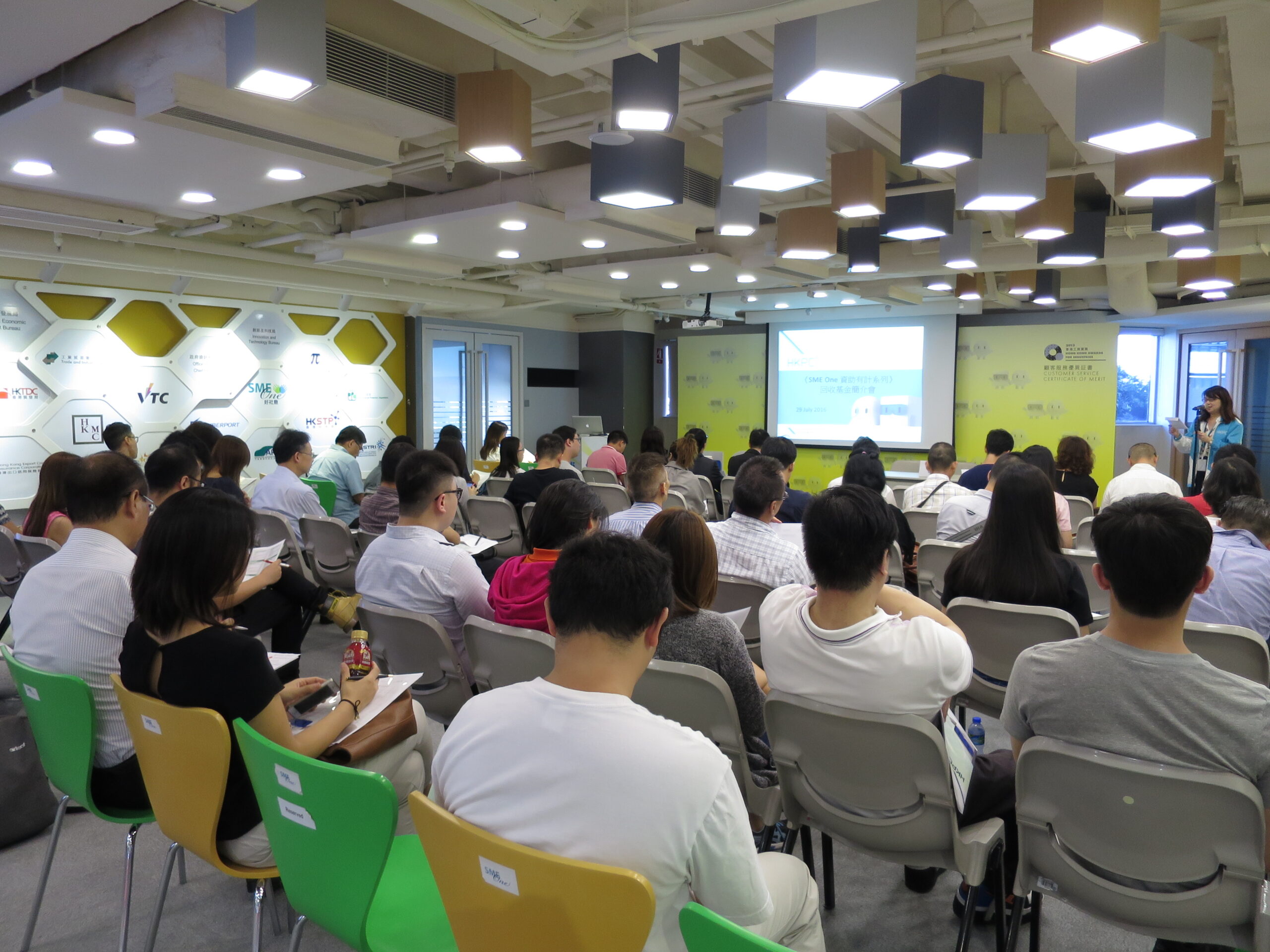 events_image_66