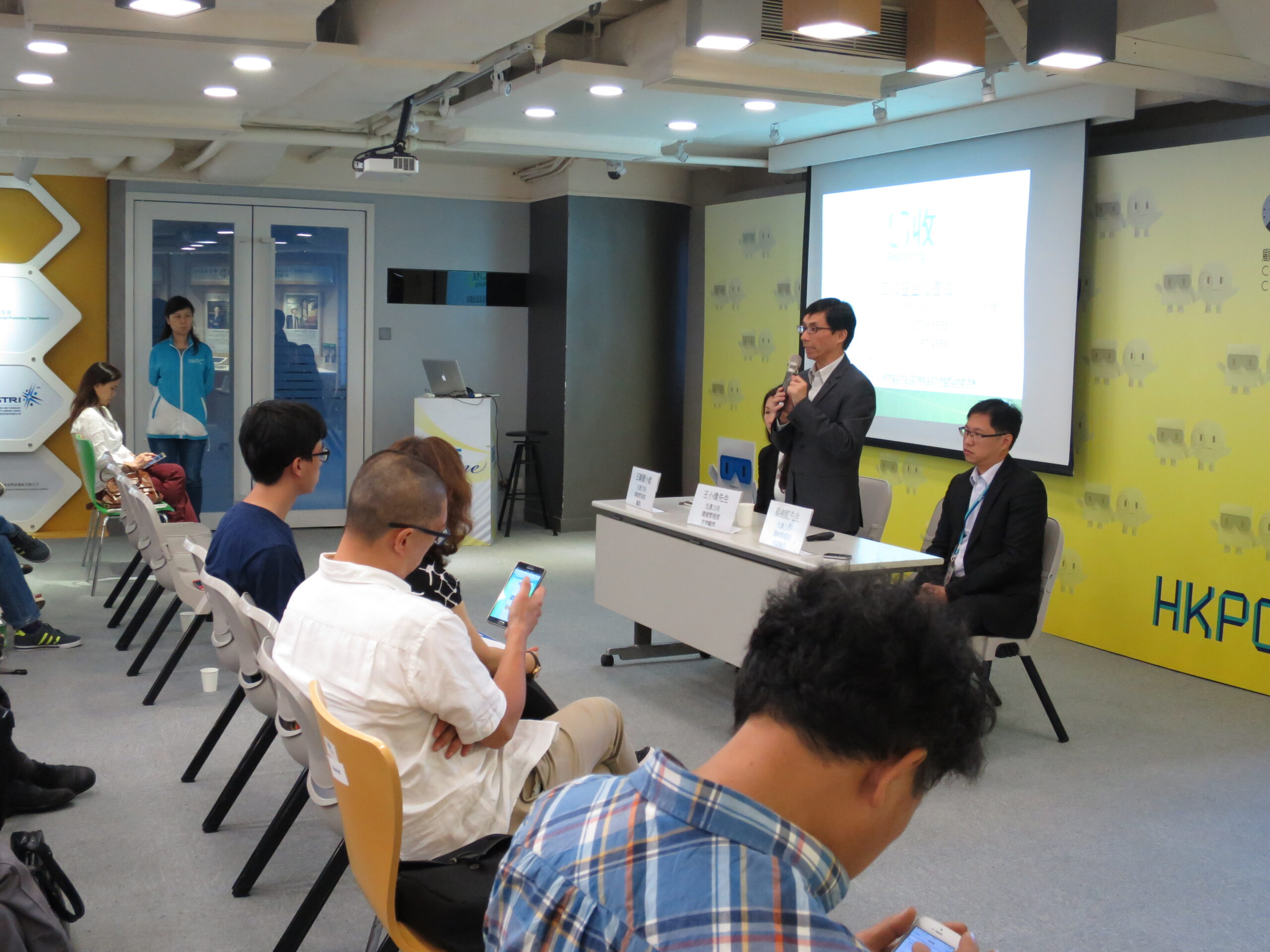 events_image_69