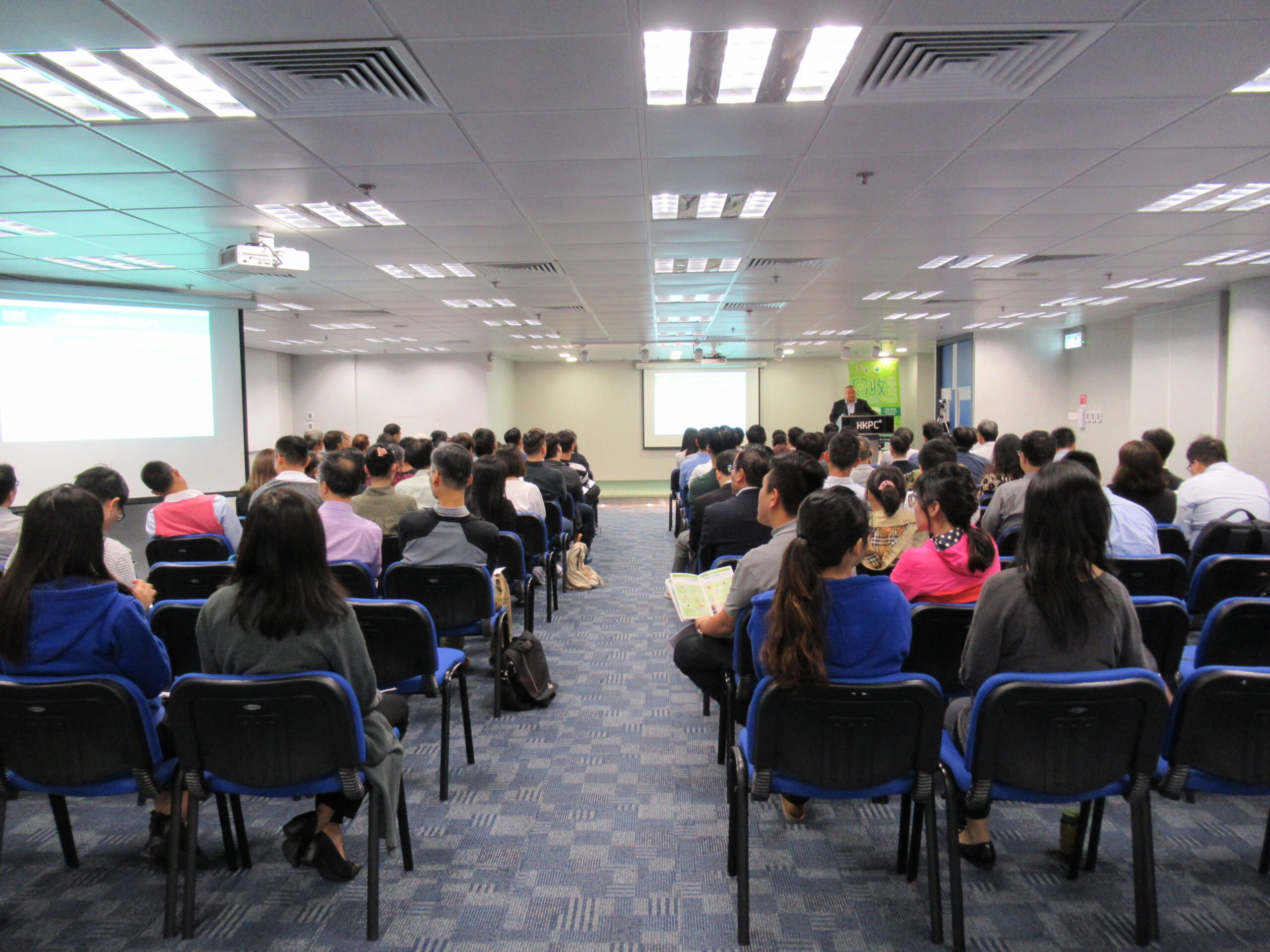 events_image_87