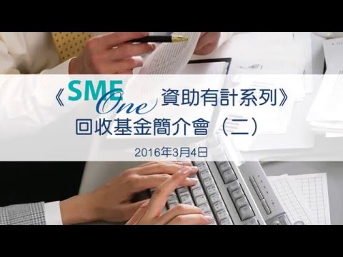 Sharing Video Cover