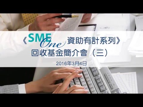 Sharing Video Cover