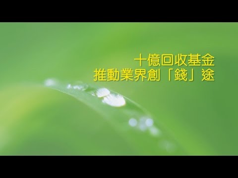Sharing Video Cover