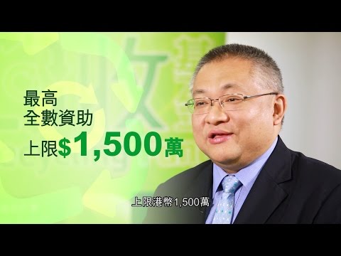 Sharing Video Cover