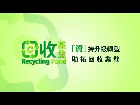 Sharing Video Cover
