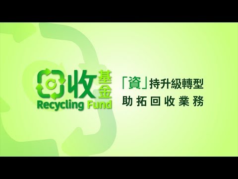 Sharing Video Cover