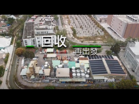 Sharing Video Cover