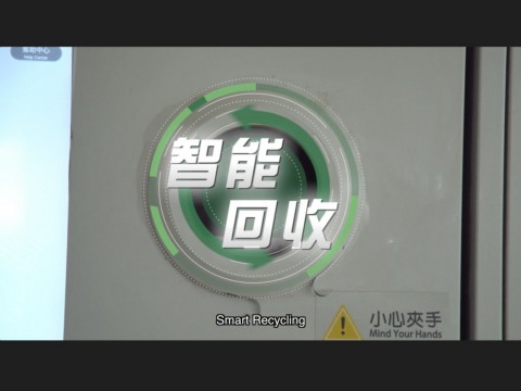 Sharing Video Cover
