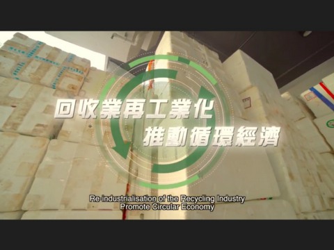 Sharing Video Cover